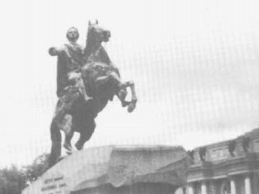 History of the SES Russian Exchange